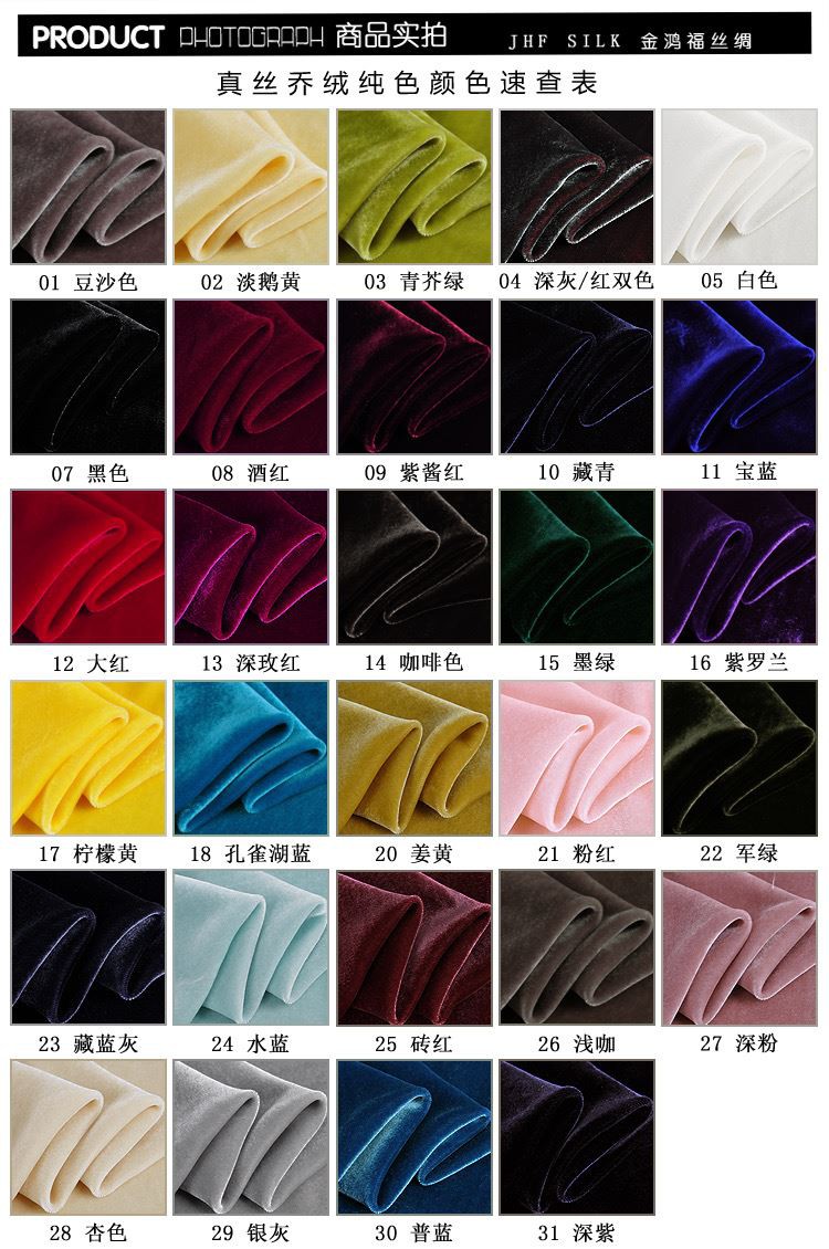 IMG_1739(20201009-201648)